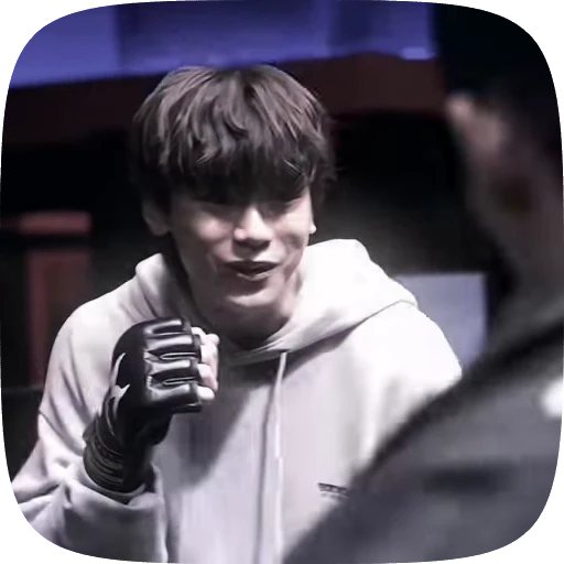 🌟 Стикер «Jang Wooyoung» для Telegram