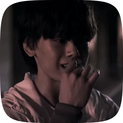 🌟 Стикер «Jang Wooyoung» для Telegram