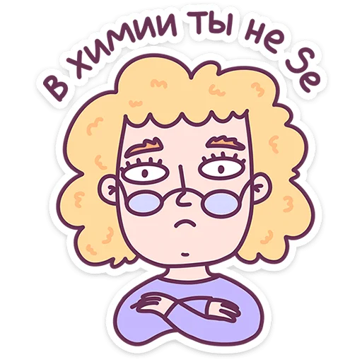 Обложка набора Слово педагогу