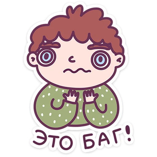 👨‍🏫 Стикер «Слово педагогу» для Telegram