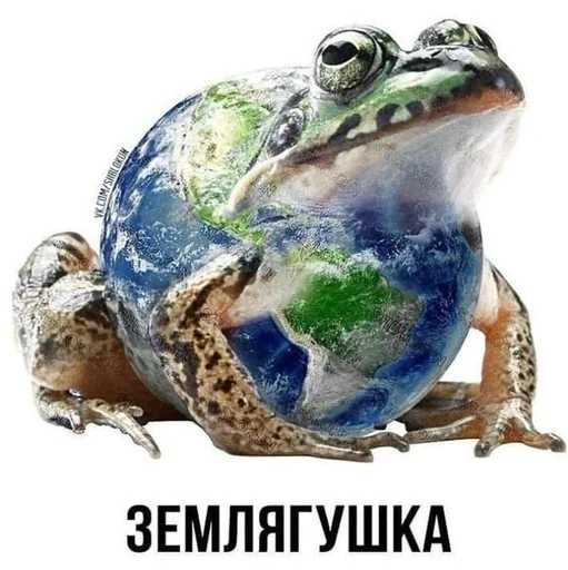 😀 Стикер «Слово+слово» для Telegram