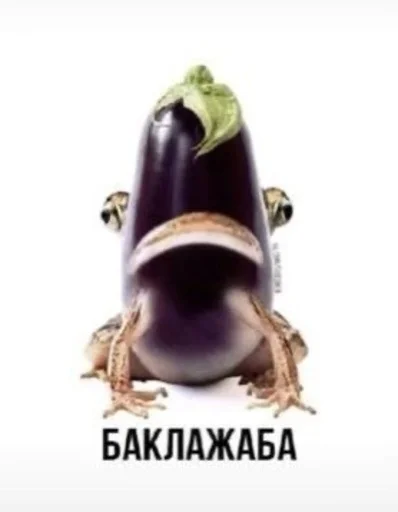 😀 Стикер «Слово+слово» для Telegram