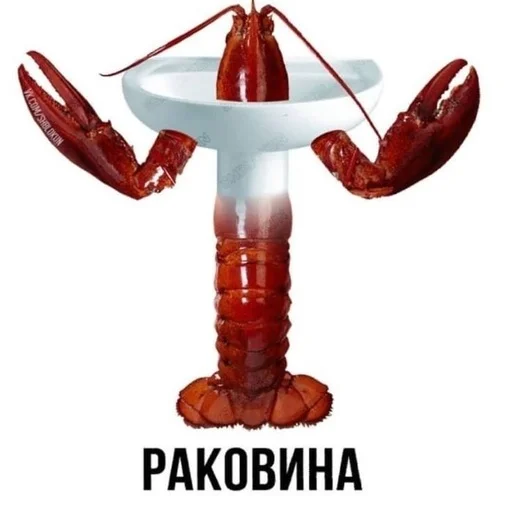 😀 Стикер «Слово+слово» для Telegram
