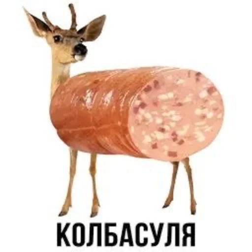 😀 Стикер «Слово+слово» для Telegram