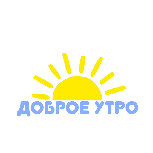 🌝 Стикер «sekas words» для Telegram