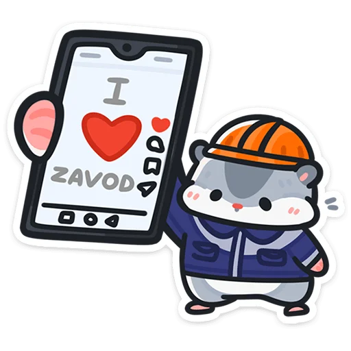 👷 Стикер «Толик-трудоголик» для Telegram