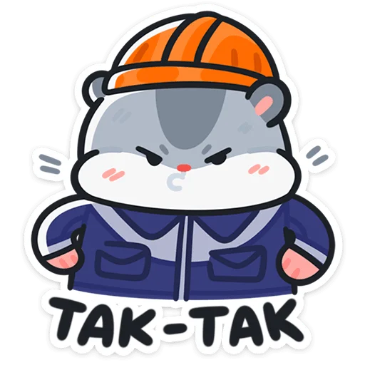 👷 Стикер «Толик-трудоголик» для Telegram