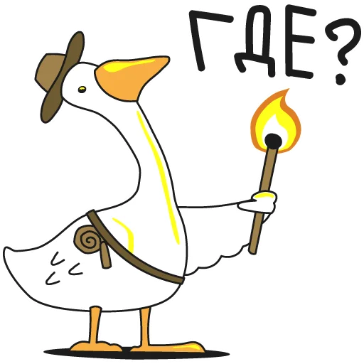 ❓ Стикер «Work Goose» для Telegram