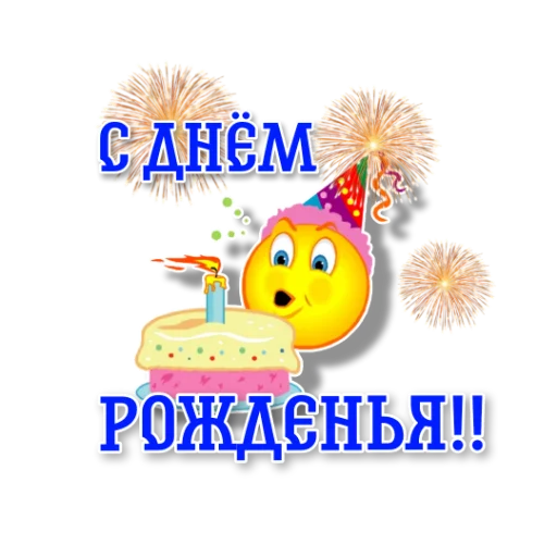 😻 Стикер «workingy» для Telegram