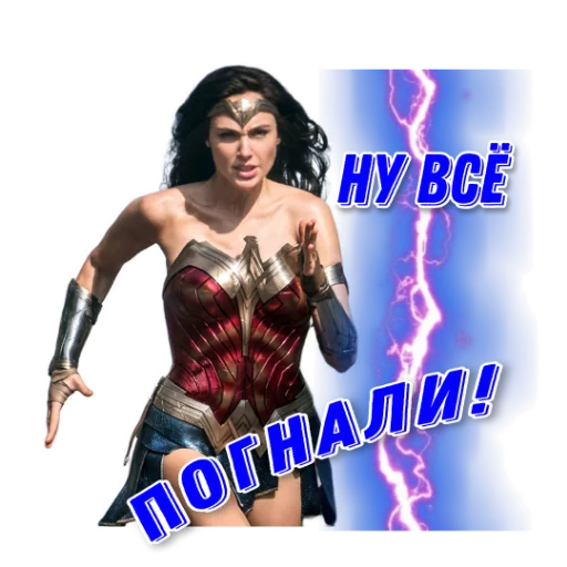 🤾 Стикер «workingy» для Telegram