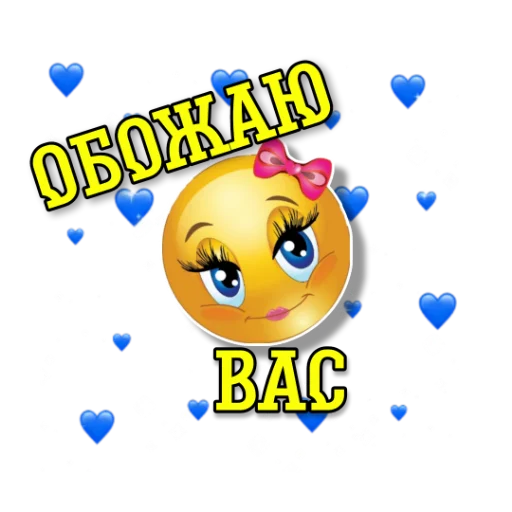 ♥️ Стикер «workingy» для Telegram
