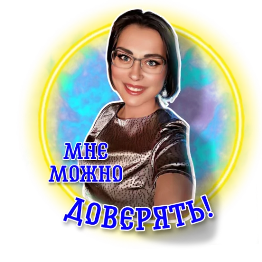 😍 Стикер «workingy» для Telegram