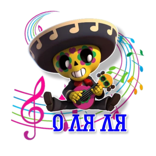 🎶 Стикер «workingy» для Telegram