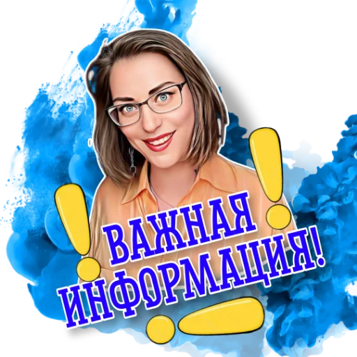 😵 Стикер «workingy» для Telegram