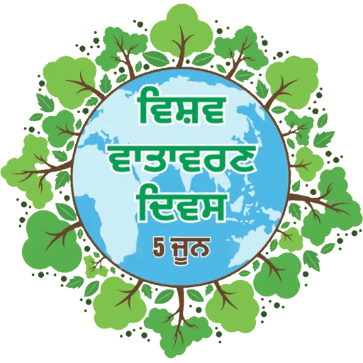 🌎 Стикер «World Earth Days» для Telegram