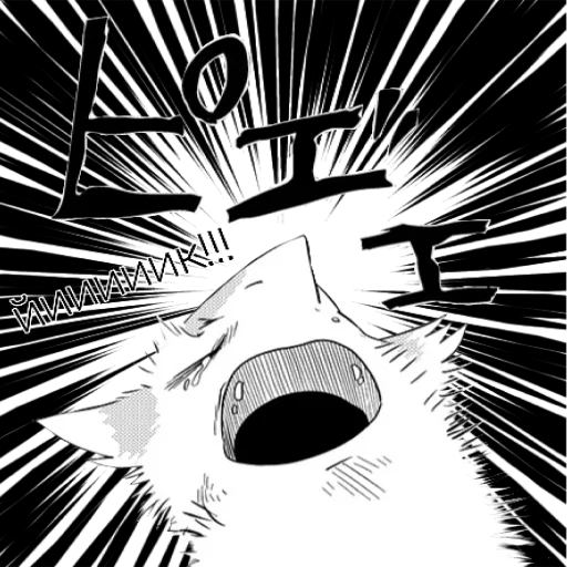 😱 Стикер «World of Vilous [Manga]» для Telegram