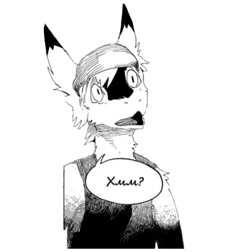 ❓ Стикер «World of Vilous [Manga]» для Telegram