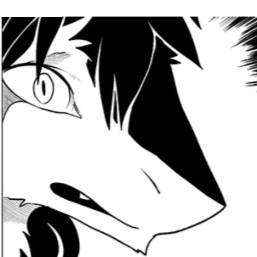 😨 Стикер «World of Vilous [Manga]» для Telegram