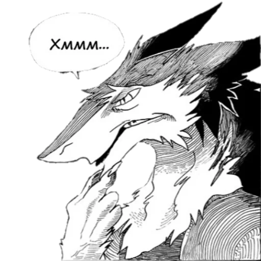 🤨 Стикер «World of Vilous [Manga]» для Telegram