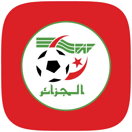 🇩🇿 Эмодзи «World Cub 2026» для Telegram