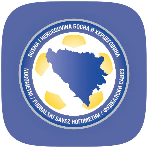 🇧🇦 Эмодзи «World Cub 2026» для Telegram