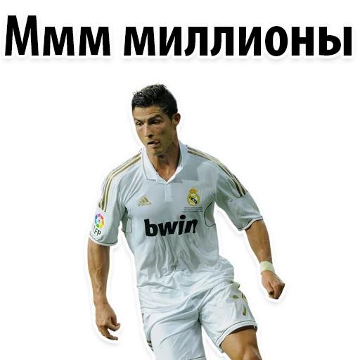 ⚽ Стикер «ЧМ2018» для Telegram