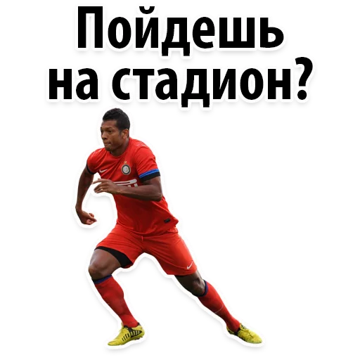 🤗 Стикер «ЧМ2018» для Telegram