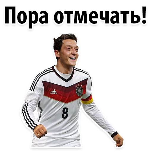 🍷 Стикер «ЧМ2018» для Telegram