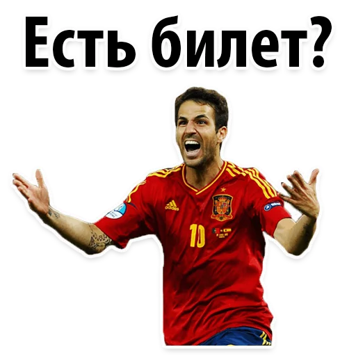 ⚽ Стикер «ЧМ2018» для Telegram