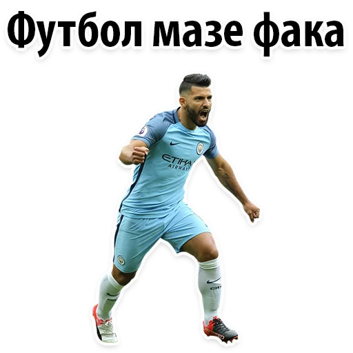 🤷‍♂️ Стикер «ЧМ2018» для Telegram