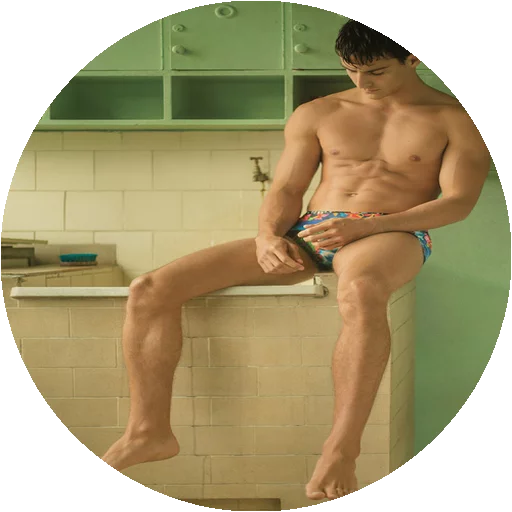 😍 Стикер «Guys» для Telegram