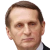 Стикер 10 Persons