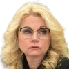 Стикер 21 Persons