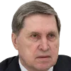 Стикер 12 Persons