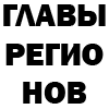Стикер 55 Persons