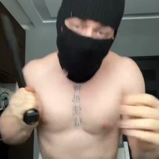 🥷 Стикер «frametamer666» для Telegram