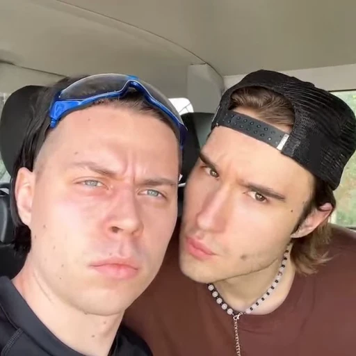 🥰 Стикер «frametamer666» для Telegram
