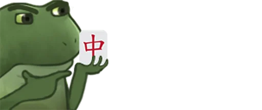 🐐 Стикер «Worry Frog» для Telegram
