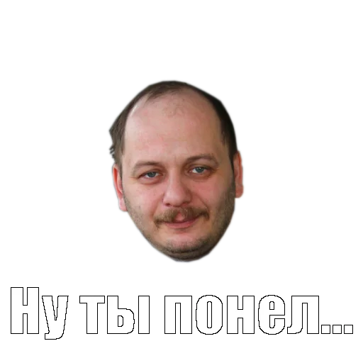 💰 Стикер «WOT MEMES» для Telegram