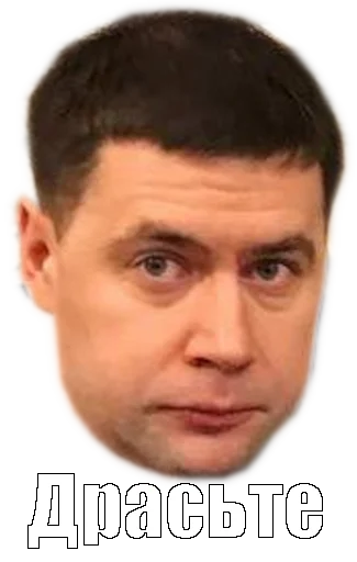 🤝 Стикер «WOT MEMES» для Telegram