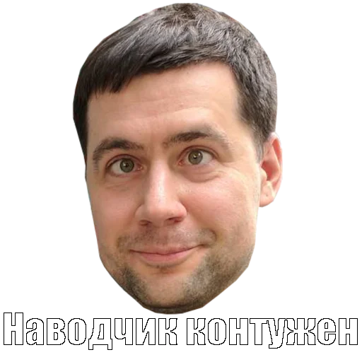 🤪 Стикер «WOT MEMES» для Telegram