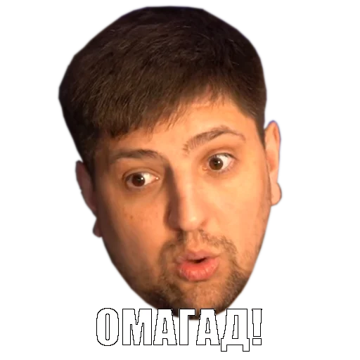 😱 Стикер «WOT MEMES» для Telegram