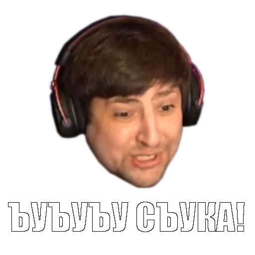 🤬 Стикер «WOT MEMES» для Telegram