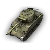 Стикер 45 Танки