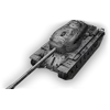 Стикер 52 Танки