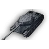 Стикер 57 Танки