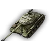 Стикер 53 Танки