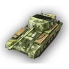 Стикер 33 Танки