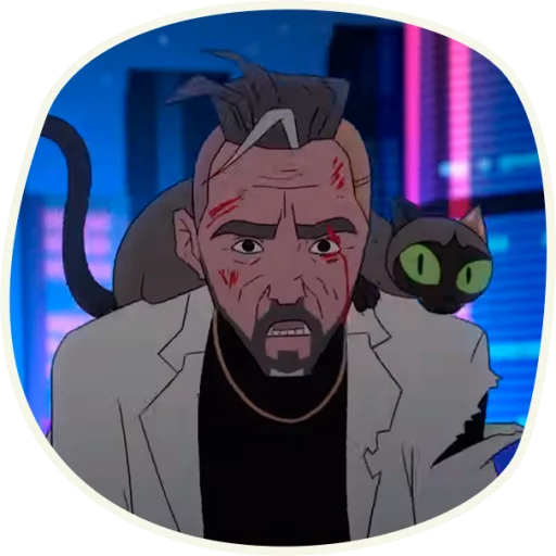 😧 Стикер «ju-ju» для Telegram