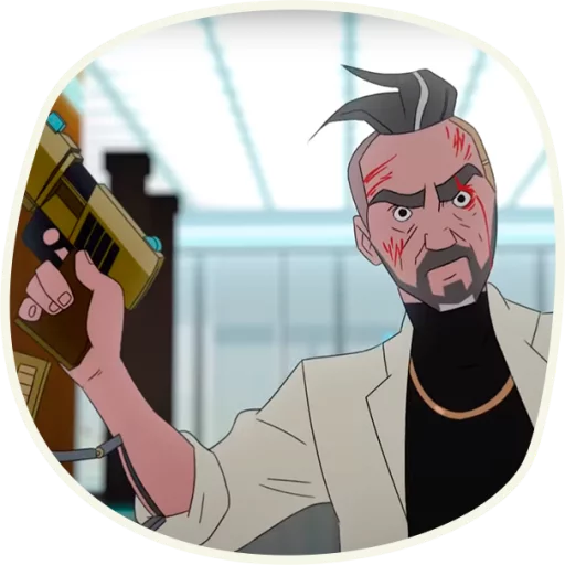 😡 Стикер «ju-ju» для Telegram